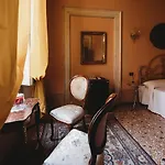 Гостевой дом Salotto Delle Arti Модена